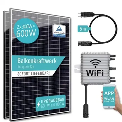 Gambian Solar IP65 Battery Cabinet Off-Grid Type